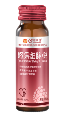 脉悦黑莓浆饮品（瓶装）