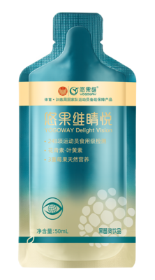 睛悦黑莓浆饮品（袋装）