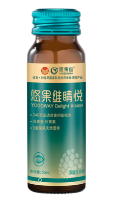 睛悦黑莓浆饮品（瓶装）